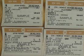 .live kannada news portal offering kannada news online, movie news in kannada, sports news kannada newspaper updates, current affairs in karnataka & around the india in kannada language. Railway Tickets In Karnataka Will Soon Be Printed In Kannada Too The News Minute