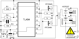 Check spelling or type a new query. Inverter Buatan Rumah 12 Transformator 220v