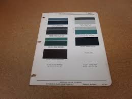 Image result for Kingswood Gray 1948 Cadillac