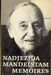 A. Koolhaas Archieven · Uitgeverij Van Oorschot