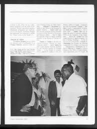 State August-September 1981: Iss 292