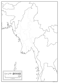 Näytä lisää sivusta 在ミャンマー日本国大使館/embassy of japan in myanmar facebookissa. ãƒŸãƒ£ãƒ³ãƒžãƒ¼ã®ç™½åœ°å›³ã‚'ç„¡æ–™ãƒ€ã‚¦ãƒ³ãƒ­ãƒ¼ãƒ‰ ç™½åœ°å›³å°‚é–€åº—