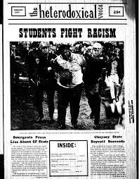 Win tickets to see genesis! Dreamstreetsarchive Com