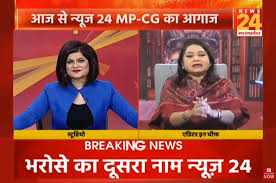Click on the word map below to view a world map of infections. News24 Launches New Channel Dedicated To Madhya Pradesh And Chhattisgarh News24