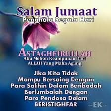 Check spelling or type a new query. Kumpulan Unik Ucapan Salam Jumaat 2019 Informasi Masa Kini