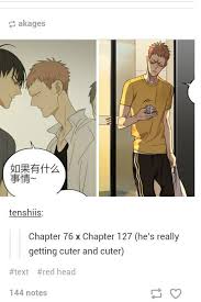 19 Days Red Hair Tan Jiu Mosspaca Advertising Department Fan Art