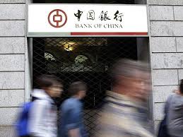 The second two letters say the name of the country in which the bank is located. Erste Bank Of China Filiale Eroffnet Am Dienstag In Wien Wien Aktuell Vienna At
