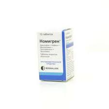 Bronhodilatator anticolinergic, antagonist selectiv, competitiv al recep1torului muscarinic m3. Instructions Dr Doping