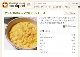Pastafarianism, flying spaghetti monsterism, fsmism）は、ボビー・ヘンダーソンが、「インテリジェント・デザイン説(id説). ãƒ¢ã‚¹ãƒãƒ¼ã‚¬ãƒ¼ã®ãƒžãƒƒã‚±ãƒ³ãƒãƒ¼ã‚º Tokyo Car Watching æ±äº¬ã‚«ãƒ¼ã‚¦ã‚©ãƒƒãƒãƒ³ã‚°