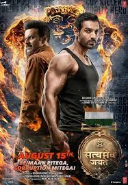 Watch Satyameva Jayate Movie Online Full Movie Hd Film Music Movies Tv Movies To Watch Hindi Hindi Movies Online Full Movies Download