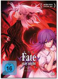 29 march 19 3 2 fate/stay night. Fate Stay Night Heaven S Feel Ii Lost Butterfly Anime Dvd World Of Games