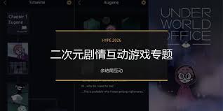 火柴人扔剑官网版下载-火柴人扔剑最新下载v1.52-小白游戏网