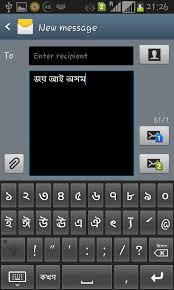 Premium, advanced elements like the gingerbread keyboard, gingerbread launcher, gingerbread theme,. Rodali Keyboard Gingerbread Apk 1 0 Download For Android Download Rodali Keyboard Gingerbread Apk Latest Version Apkfab Com