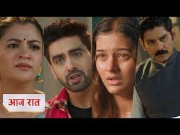 Ye rishta kya kehlata hai