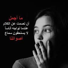 خلفيات حزينة جديدة 2020 anime memes funny funny memes memes