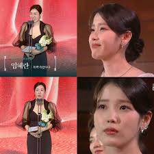 Our Best Supporting Actor & Actress: Congratulations, Yeom Hye-ran & Choi  Dae-hoon for their performance in 'When Life Gives You Tangerines' 🥳✨  #BaeksangArtsAwards2025 #YeomHyeRan #ChoiDaeHoon #WhenLifeGivesYouTangerines
