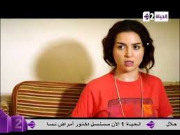 تدور أحداث المسلسل حول الفوارق الاجتماعية من خلال تجسيد أبطال العمل شخصيات من طبقات مختلفة شعبية. Ø£Ù‚ÙˆÙ‰ Ù…Ø´Ù‡Ø¯ ÙƒÙˆÙ…ÙŠØ¯Ù‰ ÙÙ‰ Ø§Ù„Ø­Ù„Ù‚Ø© 25 Ù…Ù† Ù…Ø³Ù„Ø³Ù„ Ø¯Ù„Ø¹ Ø¨Ù†Ø§Øª ÙƒÙˆØ±ÙŠØ§ ÙˆÙ‡Ù‰ Ø¨ØªØªØ¹Ù„Ù… Ø¥Ù†Ø¬Ù„ÙŠØ²Ù‰ Sindbad