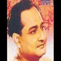 Chinmoy Chatterjee Album Songs