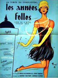 Les Années folles de Henri Torrent, Mirea Alexandresco (1960) - UniFrance