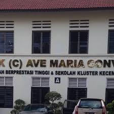 Thanks to siew yoke for suggested and organized this event. Sjk C Ave Maria Convent Sjk C Ave Maria Convent