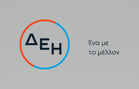 Designed and developed by exus. Deh Mononews