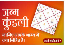 You need to feel a part of something today, cancer. Kark Rashi Cancer Daily Horoscope à¤•à¤° à¤• à¤° à¤¶ à¤¦ à¤¨ à¤• à¤° à¤¶ à¤«à¤² Cancer Rashifal Today Kark Rashi Bhavishya