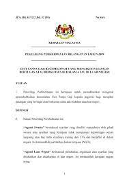 Pekeliling perkhidmatan bilangan 10 tahun 2006 penetapan semula nilai taraf baru bagi. Pekeliling Perkhidmatan Bilangan 29 Tahun 2009 Jpa Jabatan