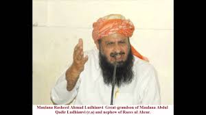If you would like more. Rashid Ahmad Ludhianvi Wikitia