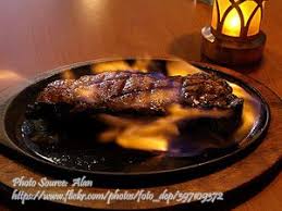 Flaming Steak Panlasang Pinoy Meat Recipes Recipes Steak Beef Dishes