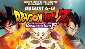 Movies, tv, celebs, and more. New Dragon Ball Z Resurrection F Trailer Released U S Release Dates Announced