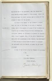 دولة الكويت، هي إحدى الدول العربية الواقعة في الشرق الأوسط في جنوب غرب القارة الآسيوية، و تحديدًا في الركن الشمالي الغربي للخليج العربي الذي يحدها من الشرق، ويحدها من الشمال والغرب جمهورية العراق ومن الجنوب المملكة. Ù…Ù„Ù Ø±Ù‚Ù… Ù¡Ù¨Ù¥Ù¥ Ù„Ø³Ù†Ø© Ù¡Ù©Ù Ù¤ Ø¬Ø²Ø¡ Ù£ Ø§Ù„ÙƒÙˆÙŠØª Ø¨Ù†Ø¯Ø± Ø´ÙˆÙŠØ® Ù‚Ø¶ÙŠØ© ØµØ¯Ø± Ø§Ù„Ø´Ø§Ø·Ø¦ Ù¡Ù©Ù Ù§ Ùˆ Ù¡ Ù§ Ù§ Ù¢Ù©Ù¤ Ù¡Ù¡Ù¡ Ù…ÙƒØªØ¨Ø© Ù‚Ø·Ø± Ø§Ù„Ø±Ù‚Ù…ÙŠØ©