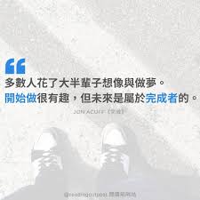 pin by reading outpost on book quotes book quotes books quotes