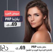 Pin On Kuwaitinstagram
