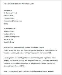When you apply for a job, you need to think about what the employer wants. 78 Free Download Best Job Application Template For Your Resume Job Application Template Job Application Personal Reference Letter