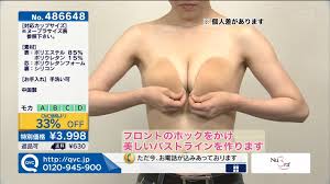 ちょｗヌーブラは地上波で映してもおｋなの？おっぱいの形丸わかりじゃねえかよｗｗｗｗｗ（TVお宝エロ画像あり）｜エロ牧場