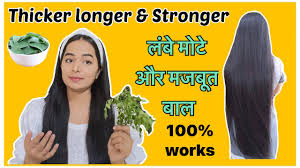 Tips, tricks, and remedies to grow hair faster consume proteins How To Grow Long And Thicken Hair Naturally Faster Hair Growth Home Remedies Long Hair Tips Youtube
