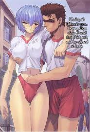 Evangelion Hentai Porn Image 112325 - Unleashed Desires