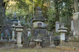 Nishi No Musashizuka Sightseeing Kumamoto City Official Guide Miyamoto musashi is a legendary figure in japanese history. nishi no musashizuka sightseeing