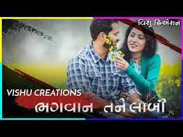 It was the number 1 battle royale game in india a while. 39 Best Images Free Fire Name Mr Thakor Prabhu Thakor Prabhut117 On Pinterest Themostfabulousblog