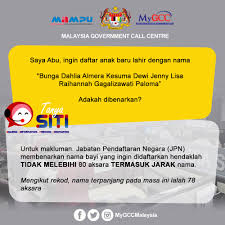 Pesakit yang mempunyai kad bagi program perlindungan sementara dari jabatan perpaduan negara & pembangunan masyarakat. Jabatan Pendaftaran Malaysia Government Call Centre Facebook