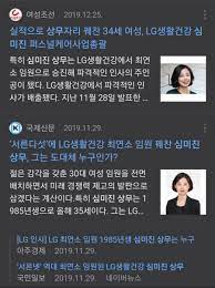 추천 1 조회 34,973 리플 77. Kwhphumhvsjv5m