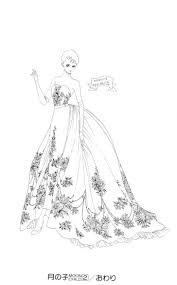 Descendants coloring pages uma descendant coloring pages ideas with superstar casts today there will be two kinds of descendant coloring pages. Pin On Paul Lily