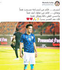 مصطفى فتحي ساهم في 16 هدفا مع سموحة في الدوري هذا الموسم وذلك خلال 19 مباراة فقط خاضها مع الفريق. Ø´Ø§Ù‡Ø¯ Ø±Ø³Ø§Ù„Ø© Ø¬Ù…ÙŠÙ„Ø© Ù…Ù† Ù…ØµØ·ÙÙ‰ ÙØªØ­Ù‰ Ø¹Ù‚Ø¨ Ø¹ÙˆØ¯ØªÙ‡ Ù„Ù„Ù…Ø´Ø§Ø±ÙƒØ©