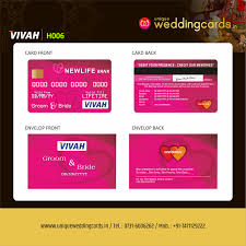 Pin On Atm Style Wedding Invitation Cards For Hindu Marriages