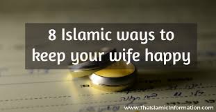 The save my marriage is about if your marriage is in trouble than you need to visit save my marriage. As Per Islam These Are The 8 Ways To Keep Your Wife Happy