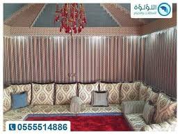 تعرف علي اشكال ديكورات مجالس عربيه Home Decor Decor Valance Curtains