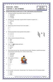 Download Soal Kurikulum 2013 Kelas 1 Semester 1 Tema 1 Subtema 4 Diriku Aku Istimewa Terbaru 2017 Rief Awa Kurikulum Belajar Ejaan Matematika Kelas Satu