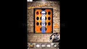 100 Doors Floors Escape Level 92 Walkthrough Guide - YouTube