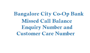 Thankfully, co op online banking also allows you to call a contact number, where they will help you with any problem you may have, as well as assist you with anything you whether you live in cyprus or in the uk, co op online banking can help you save or invest your money in a secure and easy way. The Bangalore City Co Op Bank Ltd Missed Call Balance Enquiry Number Customer Care Number Techaccent
