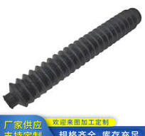 橡胶波纹管防尘套】_橡胶波纹管防尘套品牌/图片/价格_橡胶波纹管 ...